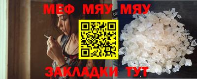 бошки Аргун