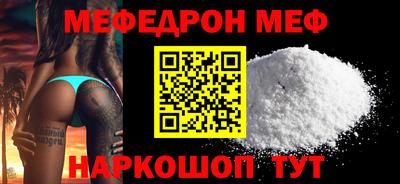 бошки Аргун