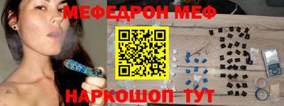 бошки Аргун