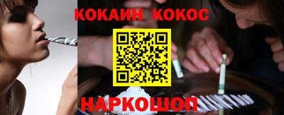 ALPHA-PVP Апшеронск