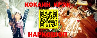 мяу мяу мука Апрелевка