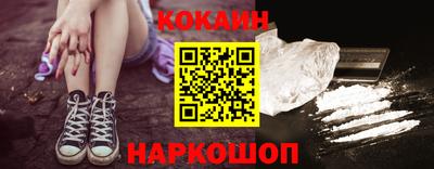 бошки Аргун