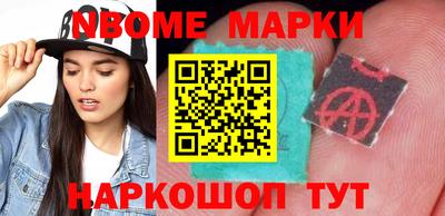 мяу мяу мука Апрелевка
