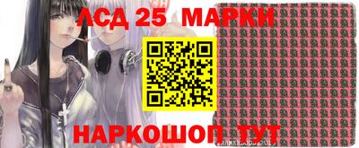 ALPHA-PVP Апшеронск