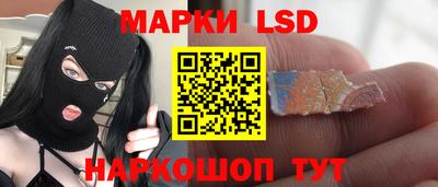 мяу мяу мука Апрелевка
