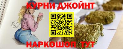 мяу мяу мука Апрелевка