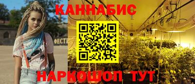 бошки Аргун