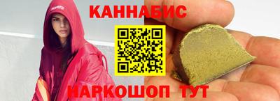 бошки Аргун