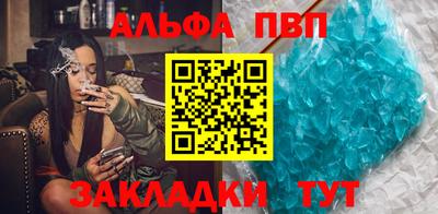 мяу мяу мука Апрелевка