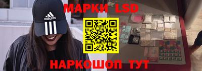 jwh Гагарин