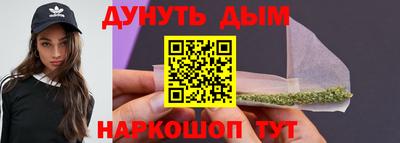 бошки Аргун