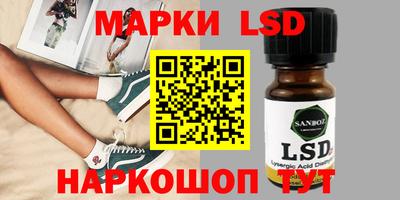 мяу мяу мука Апрелевка