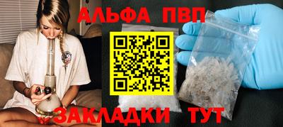 мяу мяу мука Апрелевка