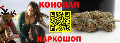 ALPHA-PVP Апшеронск