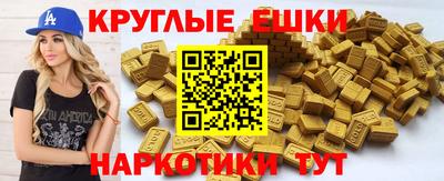 мяу мяу мука Апрелевка