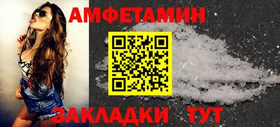 бошки Аргун