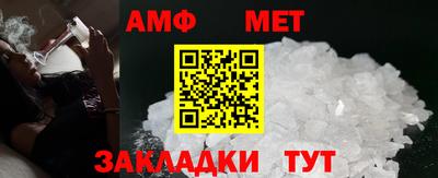 бошки Аргун