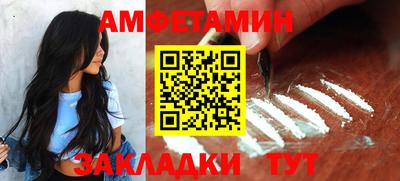 мяу мяу мука Апрелевка