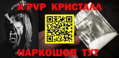 мяу мяу мука Апрелевка