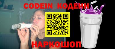 бошки Аргун