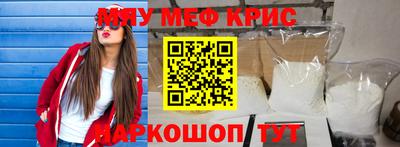 бошки Аргун